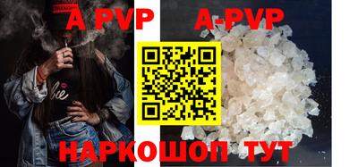 меф VHQ Гусиноозёрск