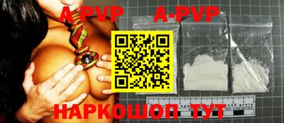 меф VHQ Гусиноозёрск