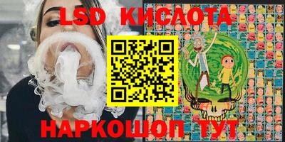 меф VHQ Гусиноозёрск