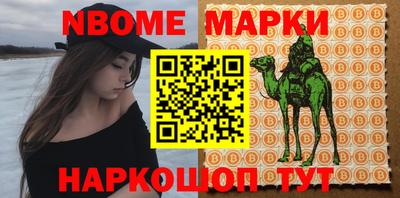 меф VHQ Гусиноозёрск