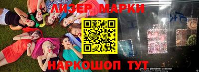 меф Гусь-Хрустальный