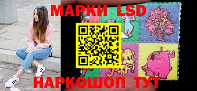 меф Гусь-Хрустальный