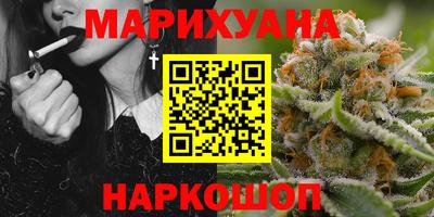 альфа пвп Гусев