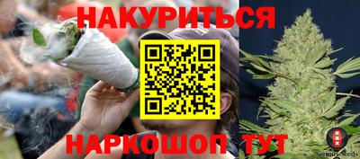 меф VHQ Гусиноозёрск