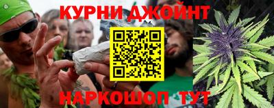 меф Гусь-Хрустальный