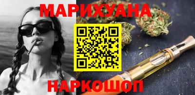 меф VHQ Гусиноозёрск