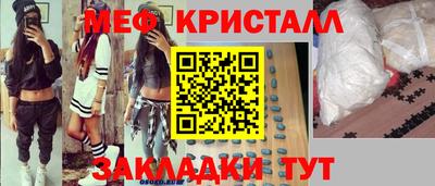 альфа пвп Гусев