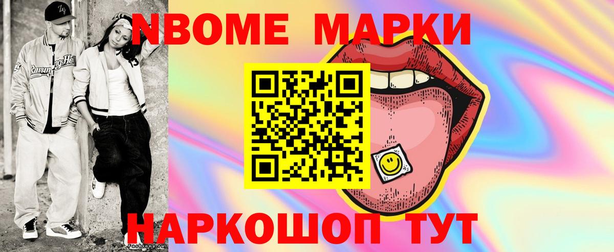 ЛСД экстази кислота Нижний Новгород